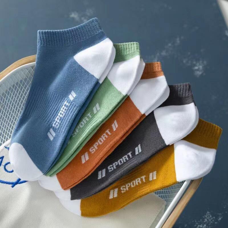 Men's Trendy Summer Low-Cut Socks: Breathable, Sweat-Wicking, Odor-Resistant Basketball Socks.