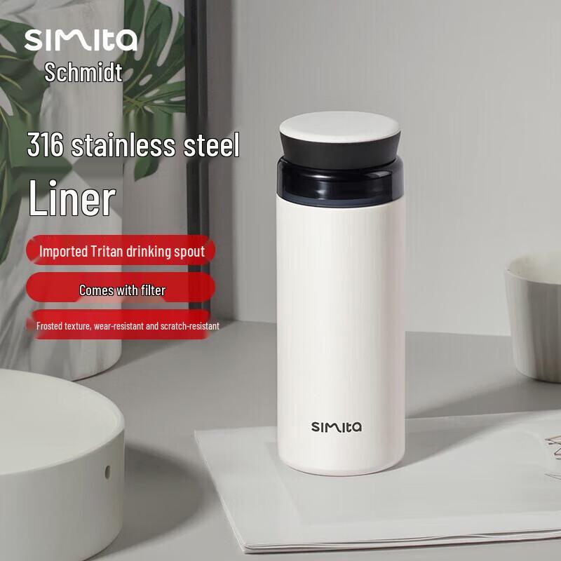 Simita 316 Stainless Steel Thermos with Tea Infuser