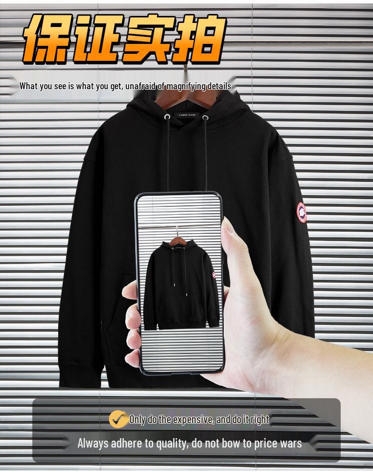 Men's 2025 Canada Goose Hoodie - Versatile Long Sleeve Solid Color for Spring, Autumn, Winter