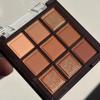 ErshiQi Nine-Color Earth Tone Matte & Shimmer Eyeshadow Palette