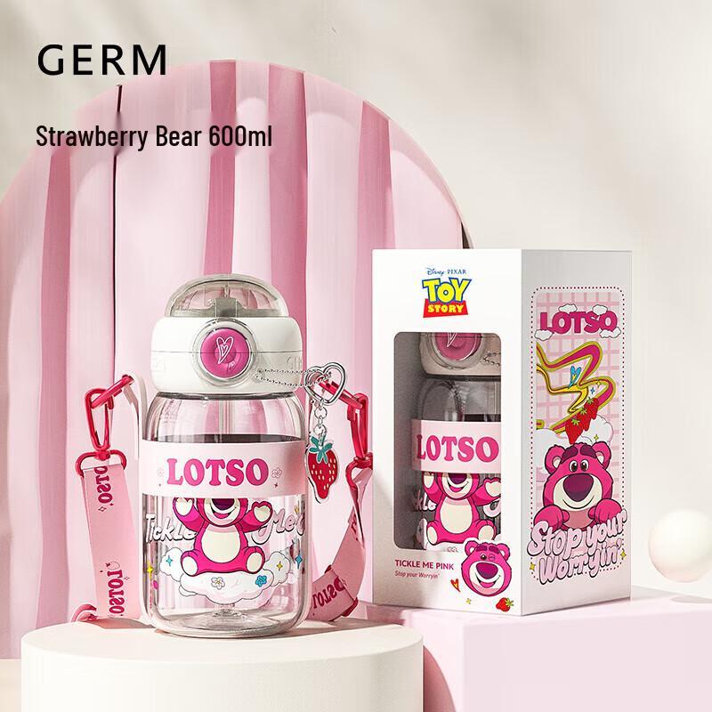 Gemi Disney Toy Story Lotso Kids  Stainless Steel Straw Water Bottle