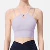 Women's Shockproof, Breathable Sports Bra with Criss-Cross Straps and Quick-Dry Cloud Feel - Water Drop Series