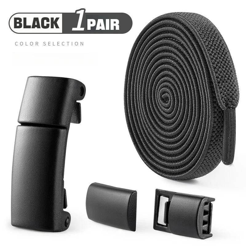 Magnetic Lock Shoelaces Without Ties Flat Elastic Shoe Laces Sneakers Boots No Tie Shoelace Rubber Bands for Shoes Accessories