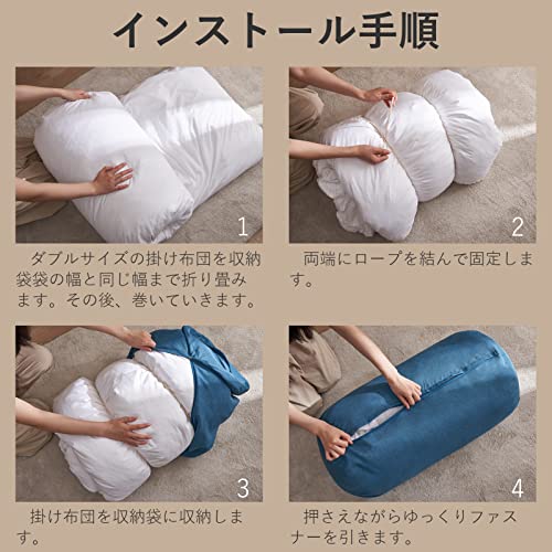 Topfinel Futon Storage Bag, Cushioned Futon Storage Case, Futon Storage, Futon Clothing Case, Down Comforter Storage, Handles, Lid, Round, Blue (35 x