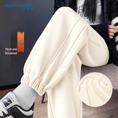 JEANSWEST Women's High-Waist Drawstring Trousers