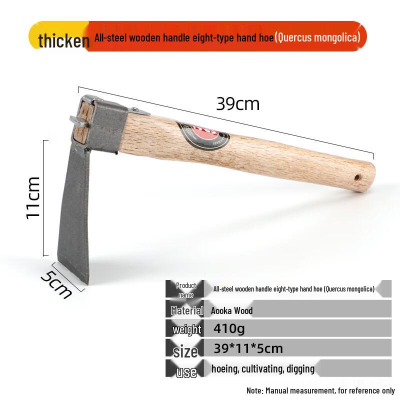 Zhi Zheng Multi-functional Garden Weeding Tools