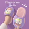 Chinelos de Desenho Animado Antiderrapantes e Resistentes a Odores para Crianças - Sola Macia, Uso Interno e Externo