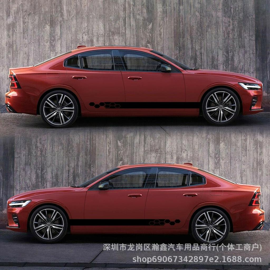 Compatible Volkswagen Side Skirt Door Sticker: Fits Polo, Golf, and UP Models - Personalized Car Modification.