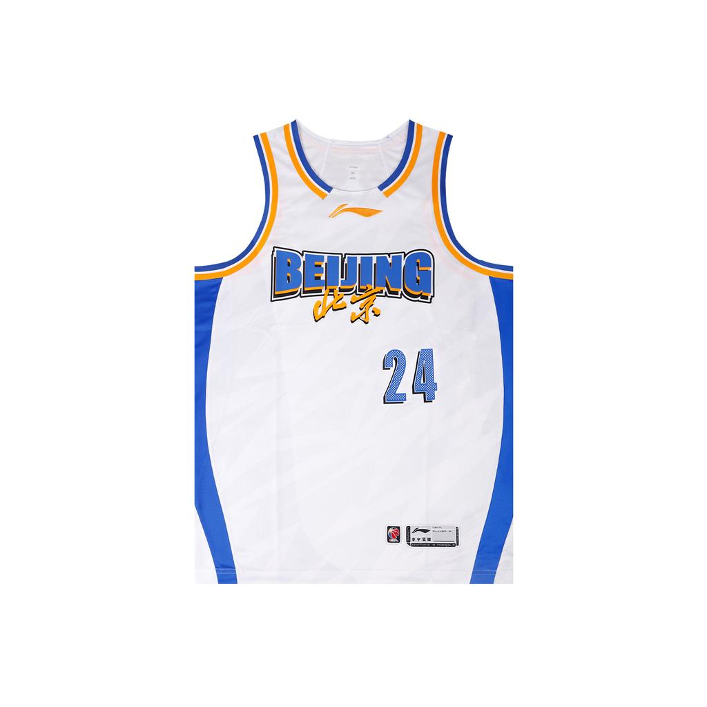 Li Ning Basketball Apparel Unisex AAYV703-1