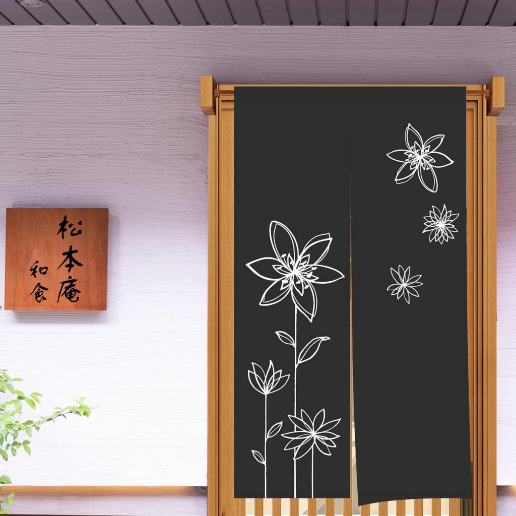 Stylish Banksy Yu Noren Curtain with Blackout Scandinavian Easy to Privacy and Ideal for Hot Living Width Length Dark Gray Design, Design, Use,