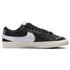 Nike Blazer Low 77 Jumbo Schwarz Sail Weiß Damen Sneaker Skateschuhe FD9858-001