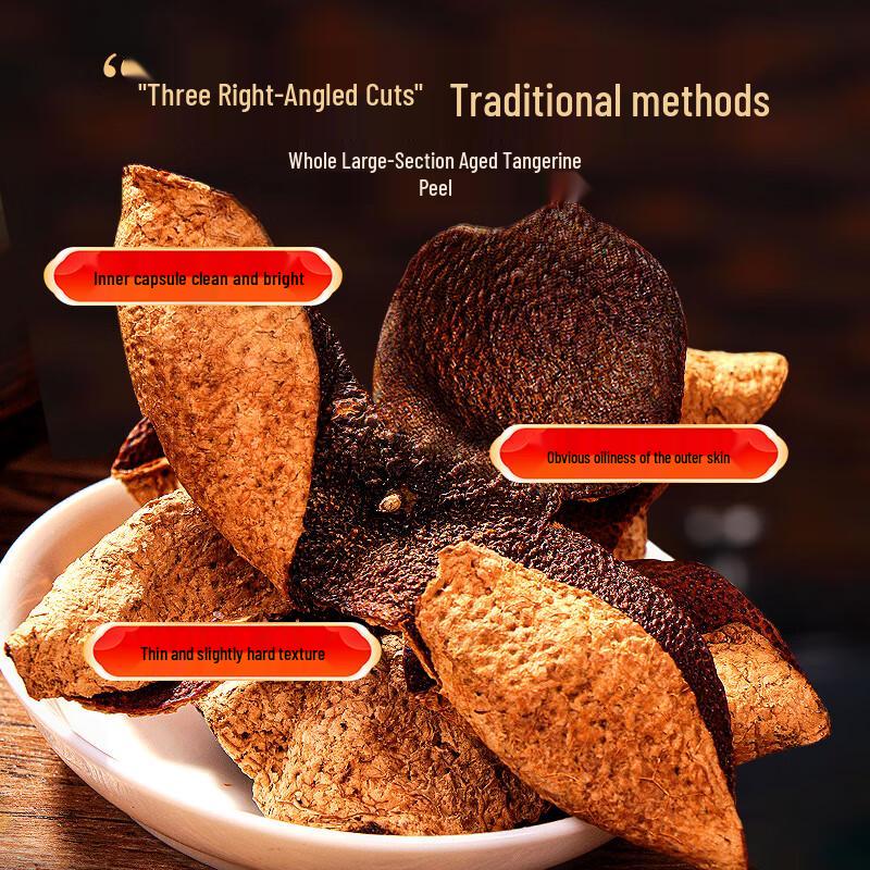 TRT Xinhui Aged Tangerine Peel