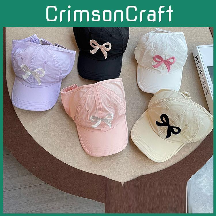 Summer Wide Childrens Brim Hat Bow Embroidery Sun Protection Breathable Cap