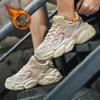 Men Shoes Sneakers Male Tenis Luxury Shoes Mens Casual Trainer Race Breathable Fashion Loafers Running Shoes for Men