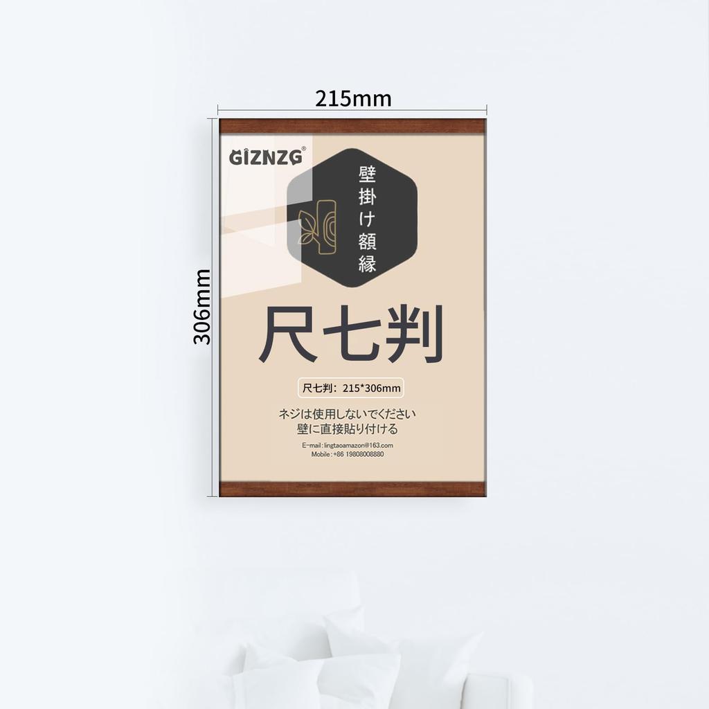 Giznzg A4 Certifikát Magnetický Akrylový Displej Rám pro Vyměnitelné Barevné Papírové Rámy pro Umělecké Panely a Pryskyřici Vertikální a Horizontální Odolný