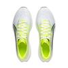 Li Ning Wind Chaser Pro Running Shoes Unisex Low Top White Yellow Green ARPV017-7