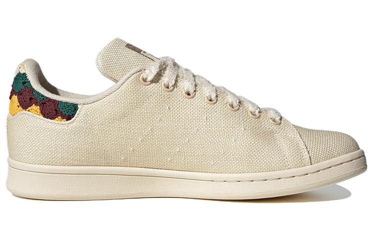 Stan Smith Adidas Originals 'Día de la Tierra' H06190