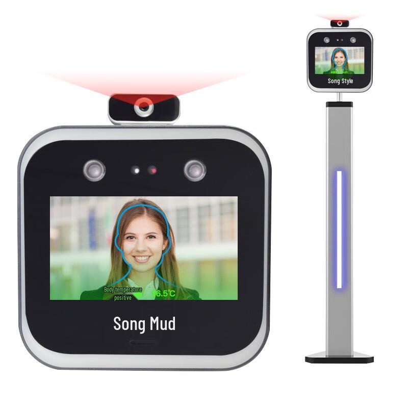 GEPAD CW-150 AI Face & Thermal Recognition Attendance System