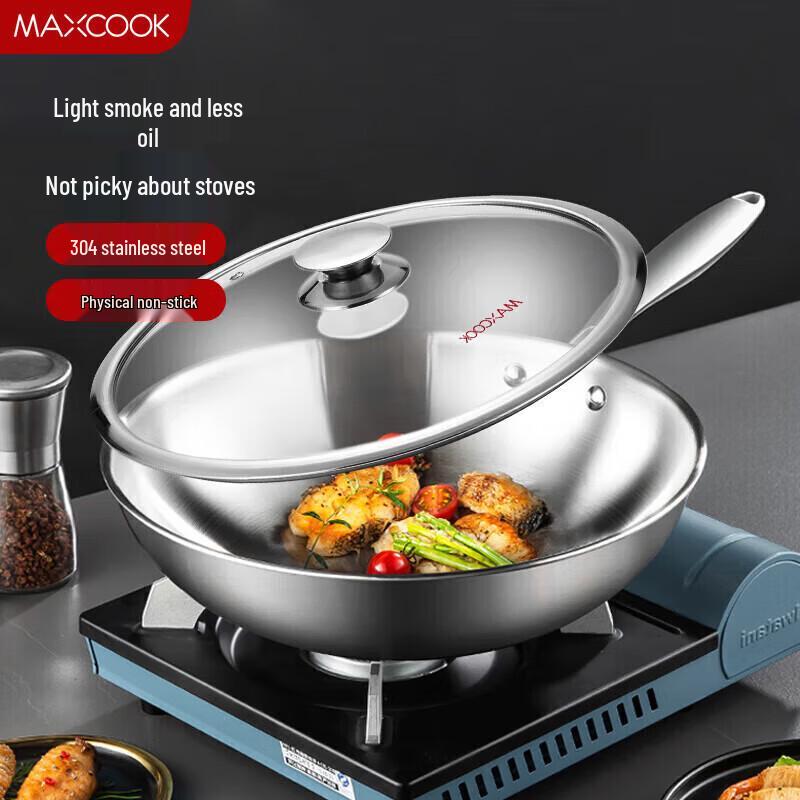 MAXCOOK 32cm Three-Layer Stainless Steel Wok with Lid