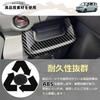 DodoxDIY Compatible Step Wagon, RP6, RP7, RP8, Custom Parts, Accessories, Drink Holder Cover Panel, Interior Panel, Interior Goods, Carbon Style