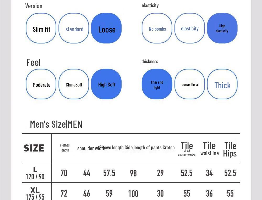 THREEGUN Men's Cotton Loungewear Set