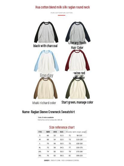 Unisex Heavyweight 320g Colorblock Raglan Crewneck Sweatshirt with Custom Embroidery