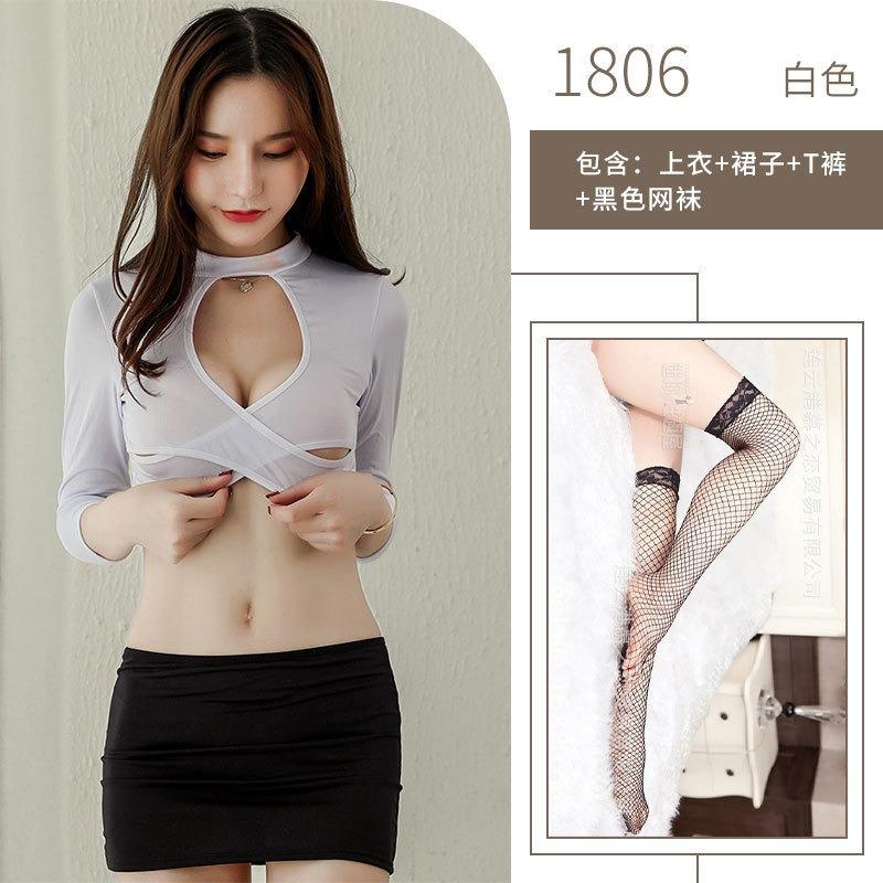 Pure Erotic Lingerie Uniform Sexy Professional Ladies Secretary Clothing Perspective Corset Hips Cosplay