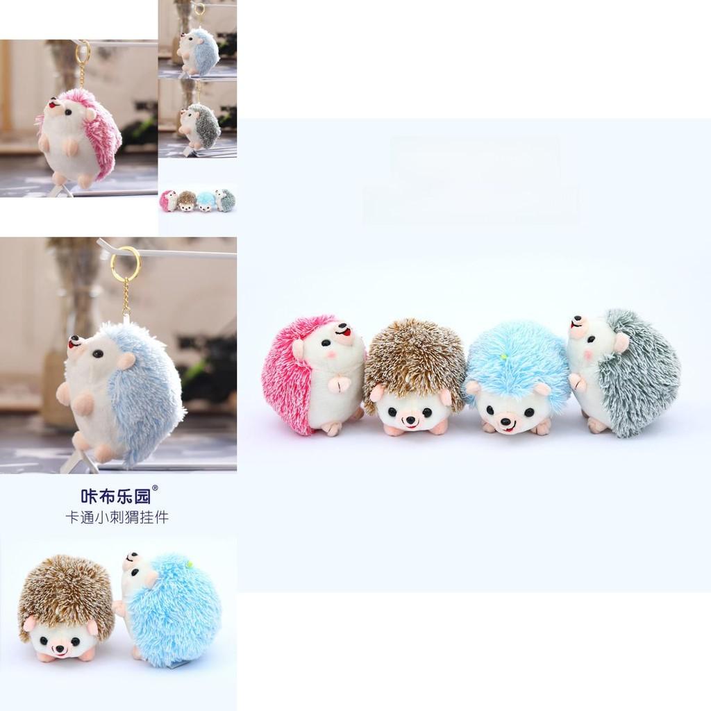 Cute Stuffed Hedgehog Keychain Plush Toy Soft Pp Cotton Small Gift For Kids