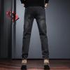 Jie Leinuo Men's Trendy Retro Washed Slim Fit Skinny Jeans
