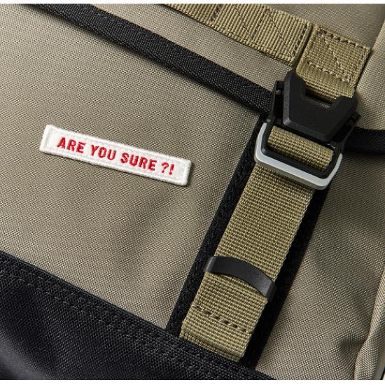 Jimin X Jungkook Are You Sure? Season.2 Messenger Bag