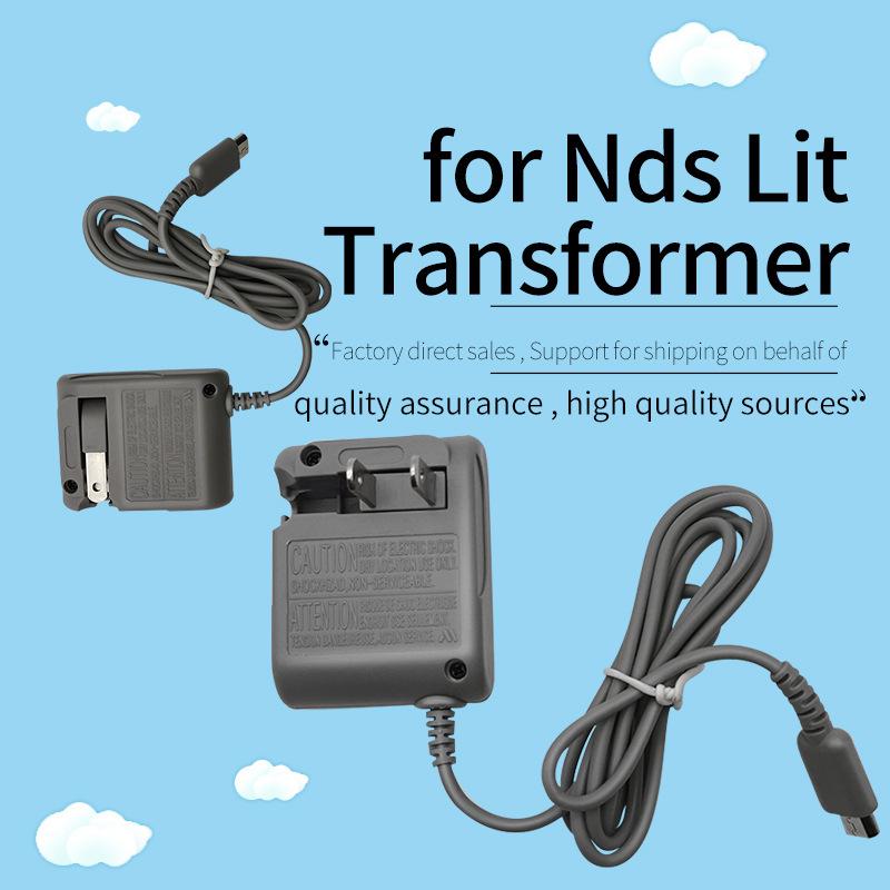 

США Блок питания/Зарядное устройство для NDS Lite/DS Lite NDSL Connector