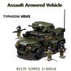 519PCS Military Weapons Assault Armored Vehicle Off-road Truck Model Building Blocks Soldier Bricks WW2 Army Kids Toy Gifts NO BOX