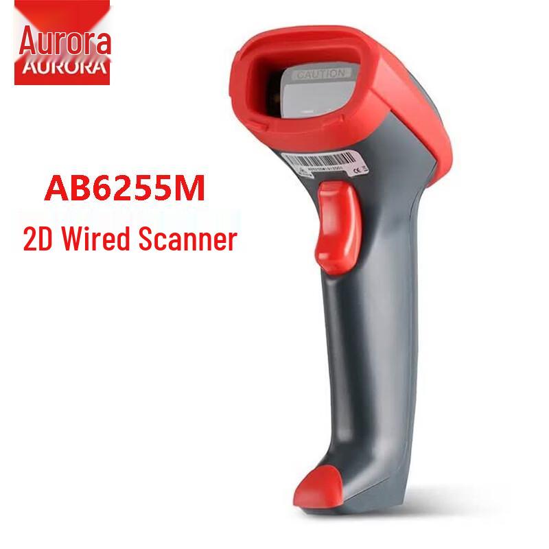 Aurora AB6255M 2D Wired Barcode Scanner