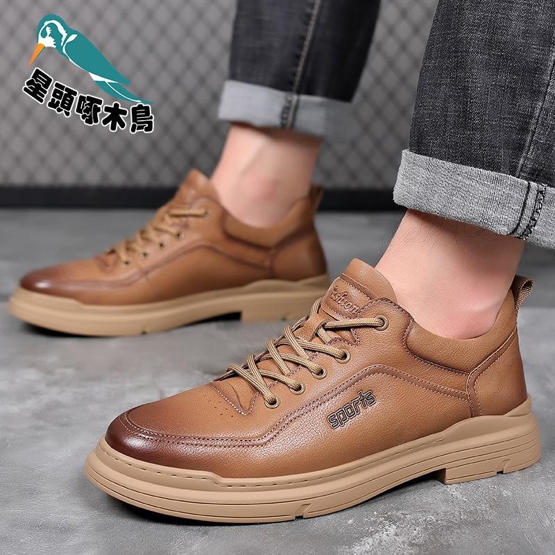 Men's Shoes Spring and Autumn Korean Version Low-top Men's Leather Shoes Genuine Leather Student Board Shoes Versatile Shoes