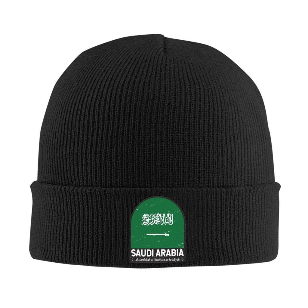 Saudi Arabia Flag Warm Knitted Cap Fashion Bonnet Hat Autumn Winter Outdoor Beanies Hats for Men Women Adult