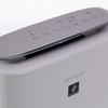 Sharp KI-N52EU-L Air Purifier with Humidifier