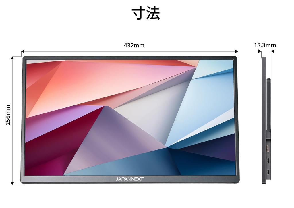 JAPANNEXT inch IPS panel 4K resolution mobile monitor miniHDMI USB Freestanding kickstand included JAPANNEXT special pouch included 18.5 (3840x2160)