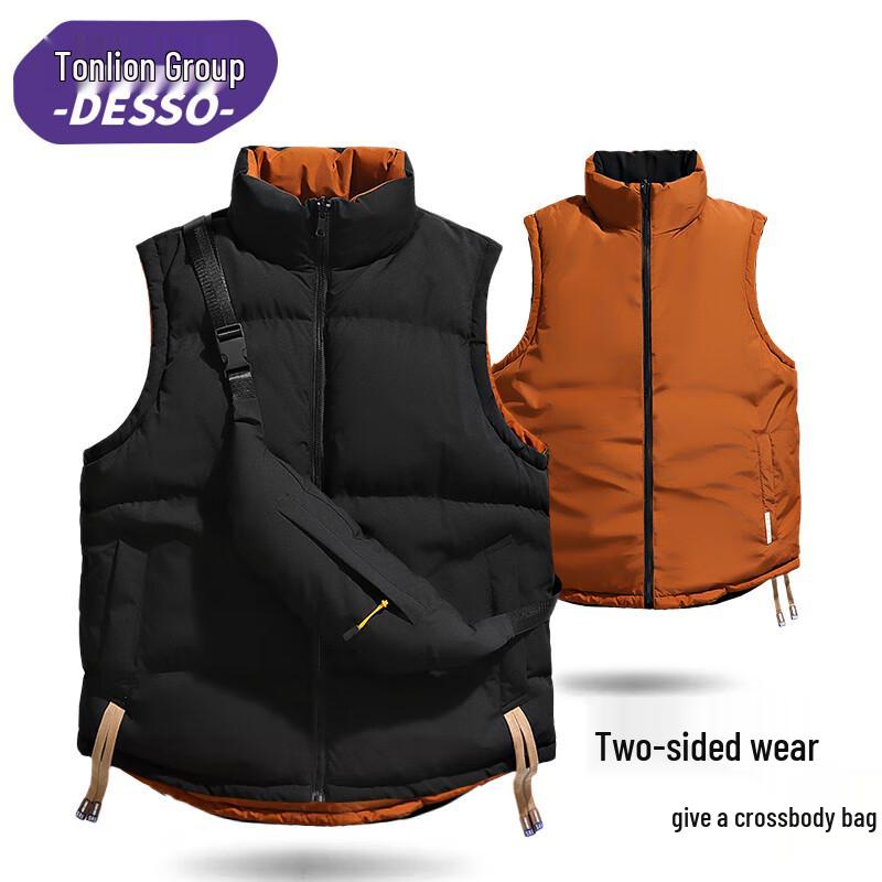 

DESSO Men s Stand Collar Cotton Vest L