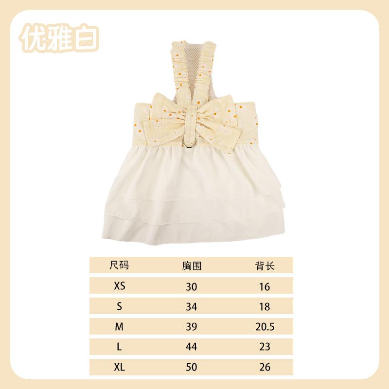Cute Dog Skirt Cotton Pet Breathable Dress Teddy Little Daisy Skirt Chest and Back Clothes Pet Products