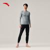Anta Men's Ski Quick-Dry Thermal Base Layer Set