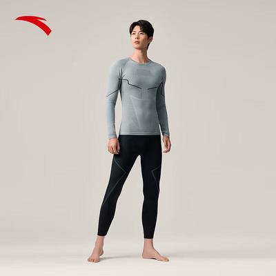 Men's Ski Quick-Dry Thermal Base Layer Set