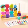 Montessori Wooden Beads Mastery Kit: Fine Motor Skills Builder For Toddlers 2-5 Stacking Blocks Lacing Beads Travel Learning Toy