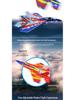 Electric USB Charging Hand-Launched Su-35 Su-27 Boomerang Glider Model Airplane