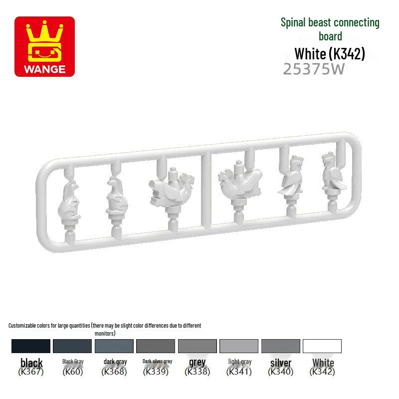 Wange Small Bricks Compatible Building Blocks (3957W, 25375W, 2569W, 1775/1776, 20310W, 18745W) 100g