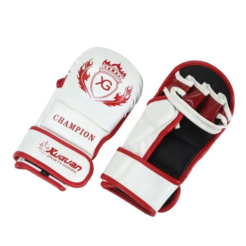 Yimai Adult Boxing Training Gloves