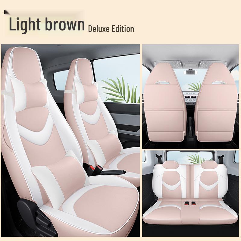 Chery QQ Ice Cream Sundae Electric Car Leather Seat Cover - Cute, Full Wrap, Four Seasons Compatible, 2022 Edition.