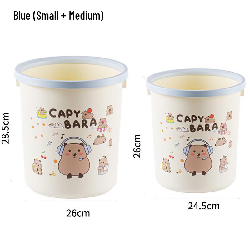 Boyido Capybara Household Trash Can синий