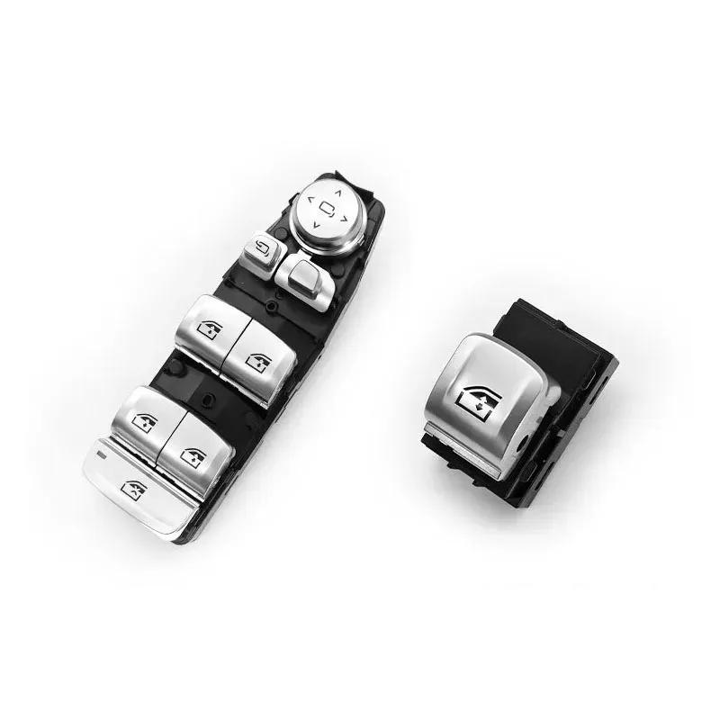 Suitable for BMW 3 Series 5 Series 6 Series X3 X4 Glass Lift Switch G20 G30 G32 G01 G02 Window Switch