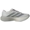 adidas Adizero Evo SL Men's Running Shoes Light Gray KI7351
