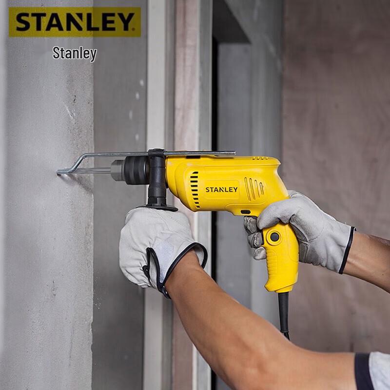 Stanley 700W 13mm Multifunctional Impact Drill CN Plug (adapter Included)